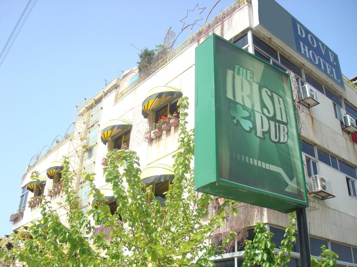 Dove Hotel Amman Dış mekan fotoğraf